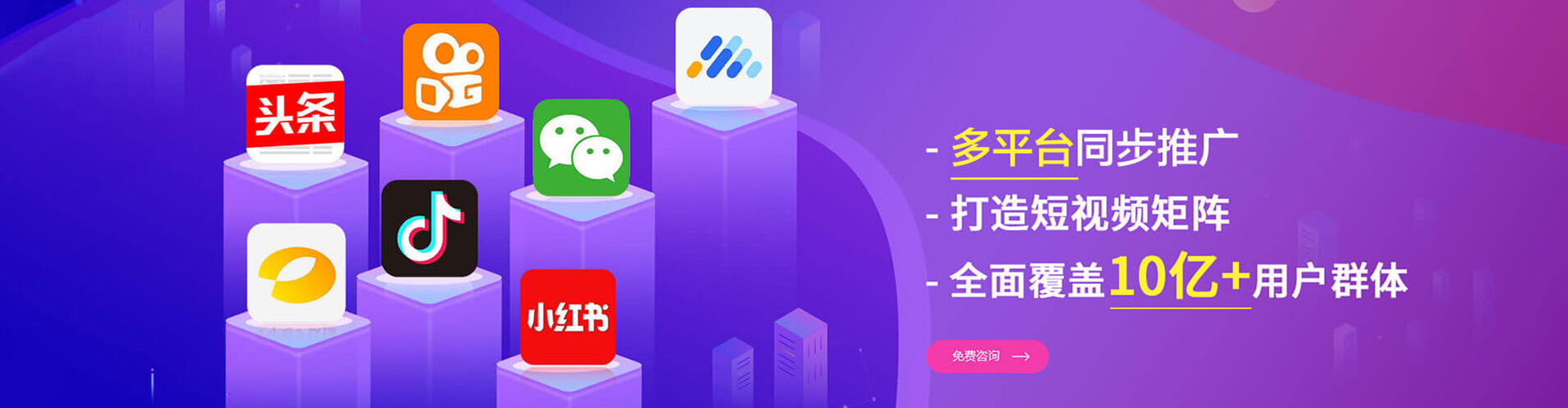 桐城百度推广开户