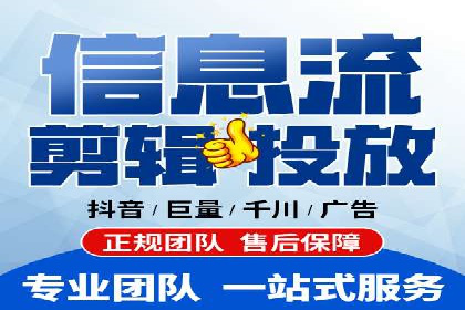 电商行业SEM运营的挑战与成功案例