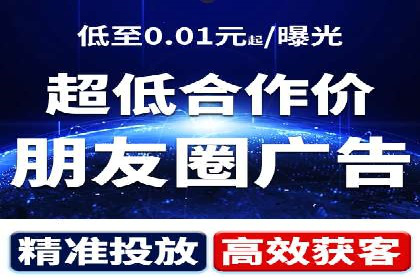企业SEM外包成功案例分享
